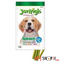 Jerhigh Dog Treats Spinach Sticks 70 Gm